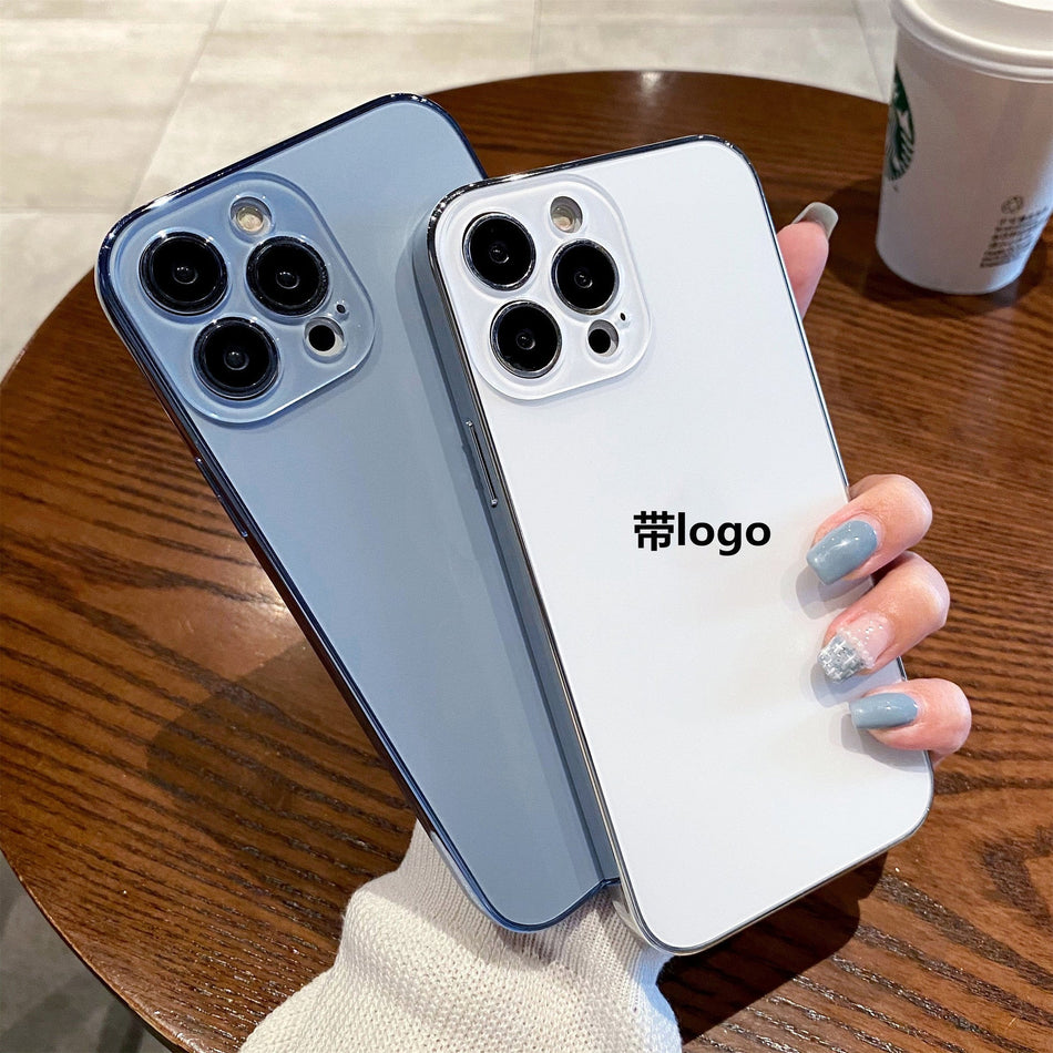 Frosted Edge Case for iPhone 16/15/14 Pro