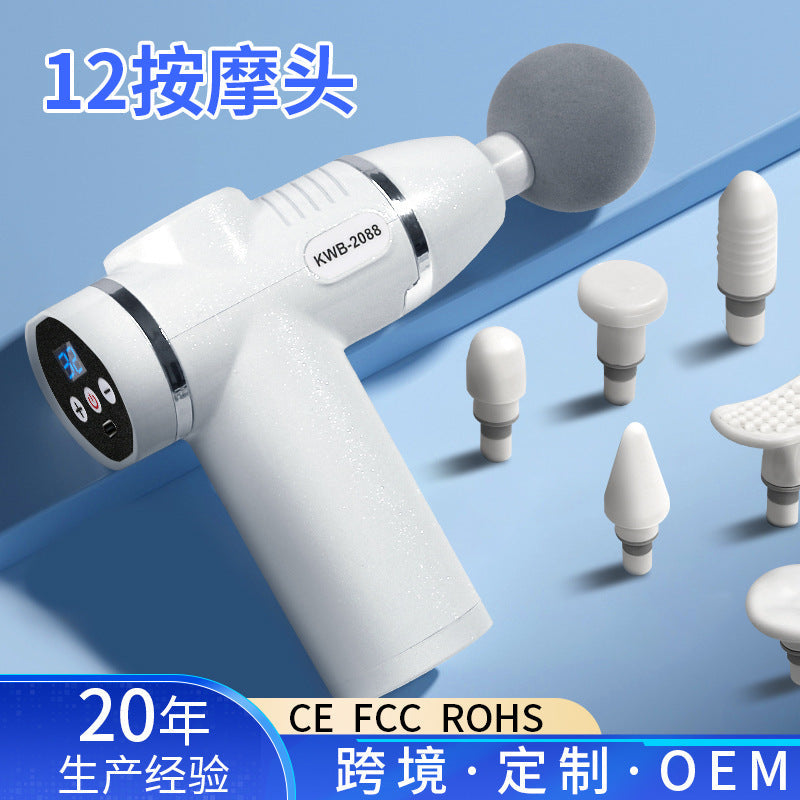 12-Head Mini Fascia Gun 32-Speed Rechargeable LCD Massager