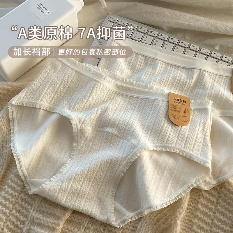 PACK OF - 4 Women’s Mid-Waist Cotton Underwear