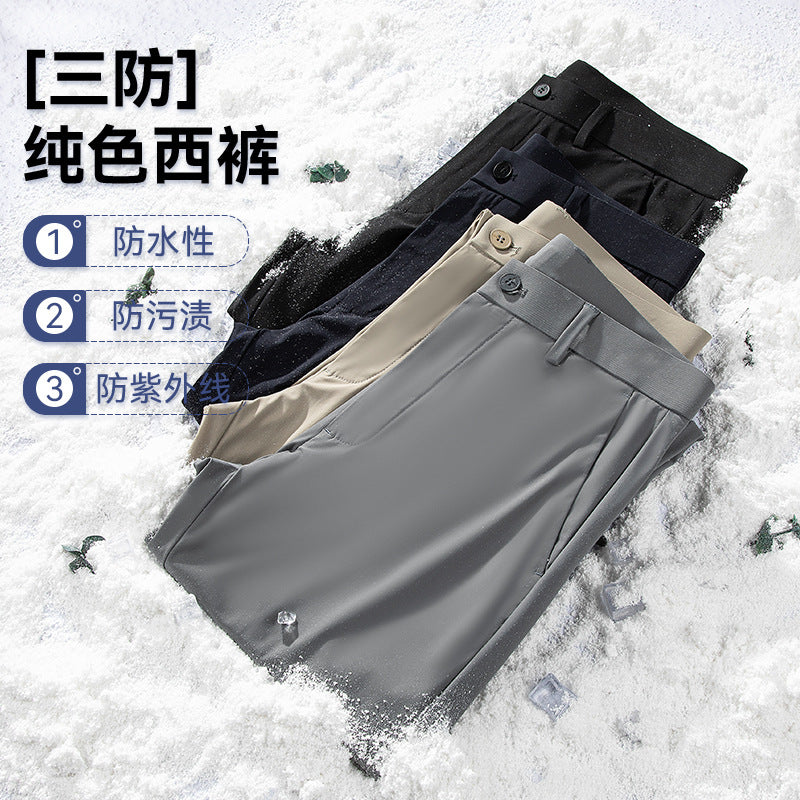 INSTOCK-Men's Ice Silk Waterproof High Waist Pants – Summer