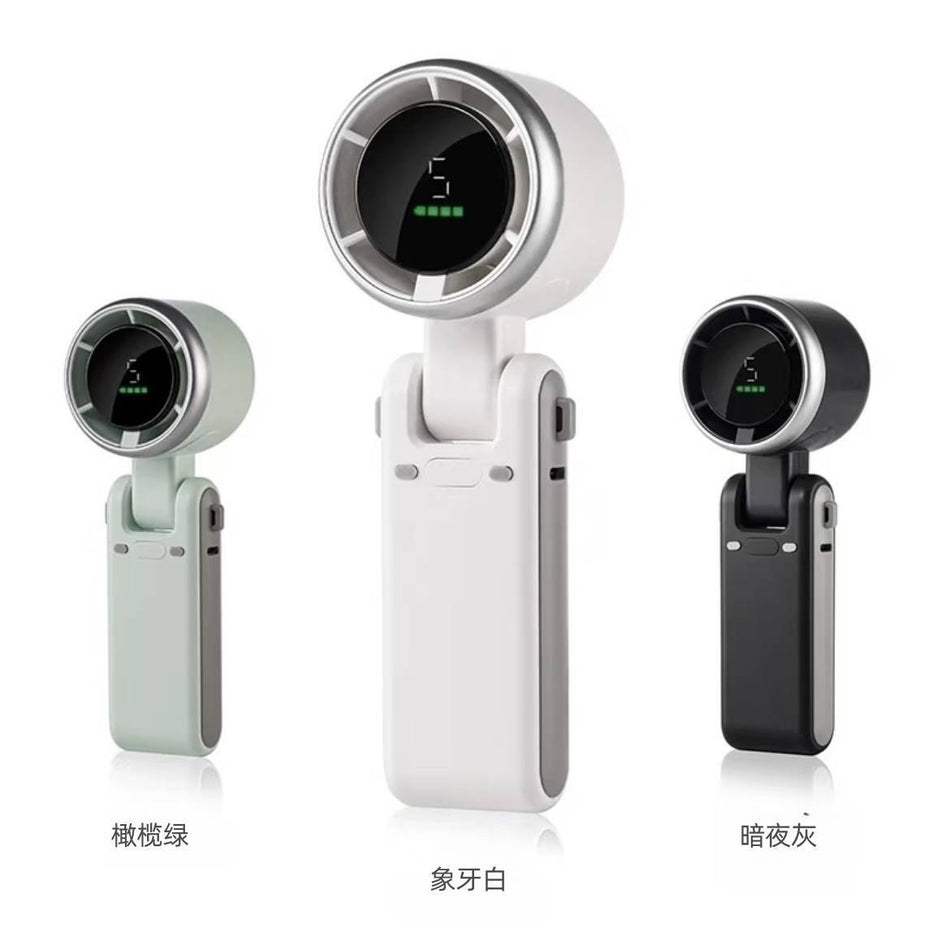 Huaqiangbei Foldable Neck-Hanging USB Mini Fan – High-Speed