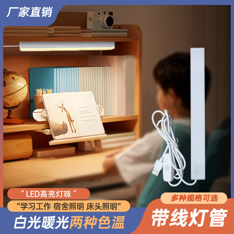 LED Eye-Protection Desk Lamp – Student & Dorm Lamp