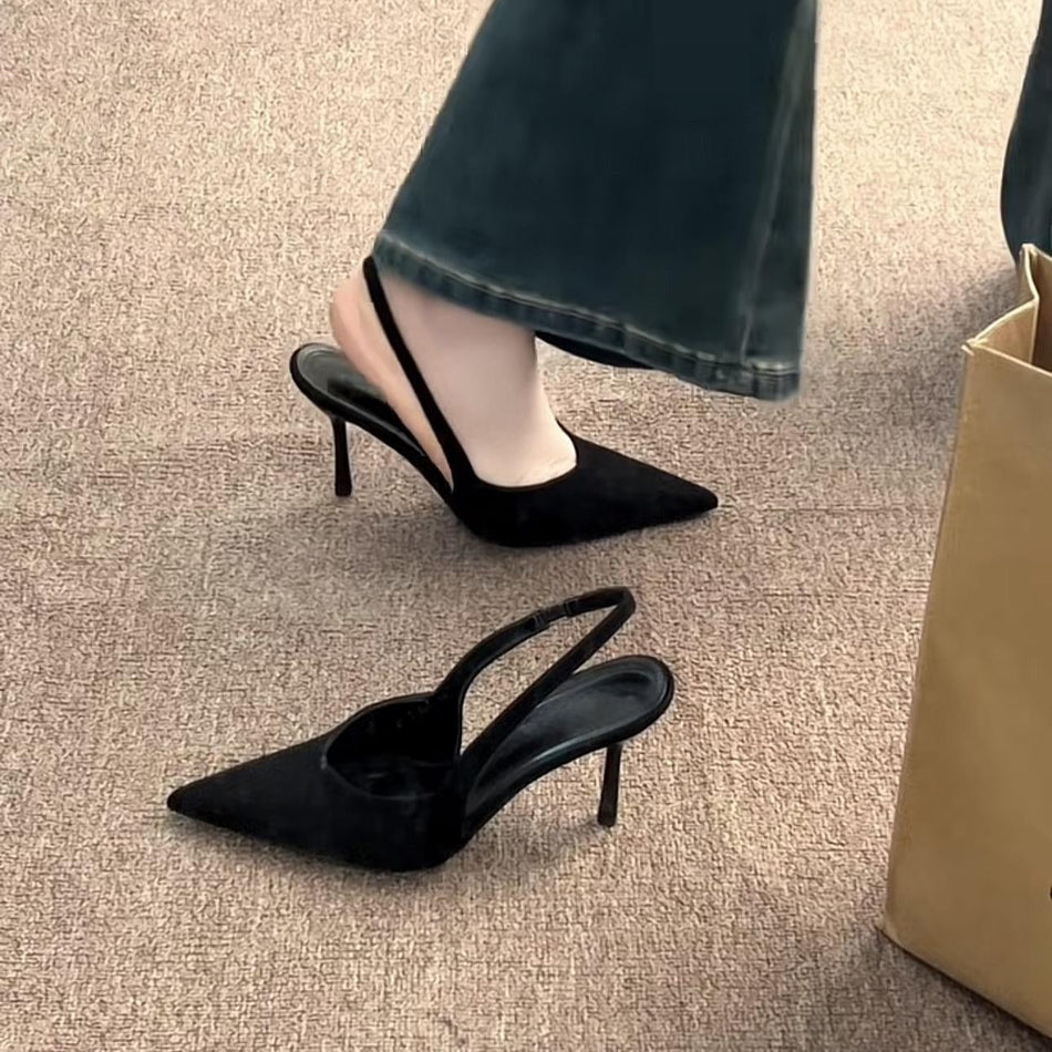 Leopard Print Stiletto Pointed-Toe Heels