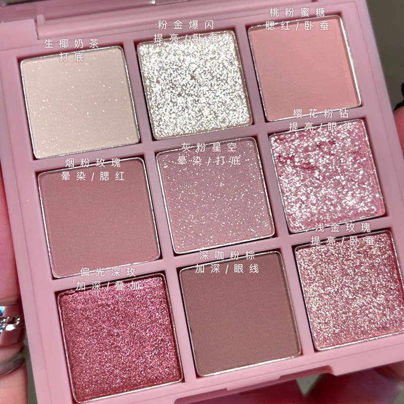 DIKALU Low-Saturation Rose Eyeshadow Palette