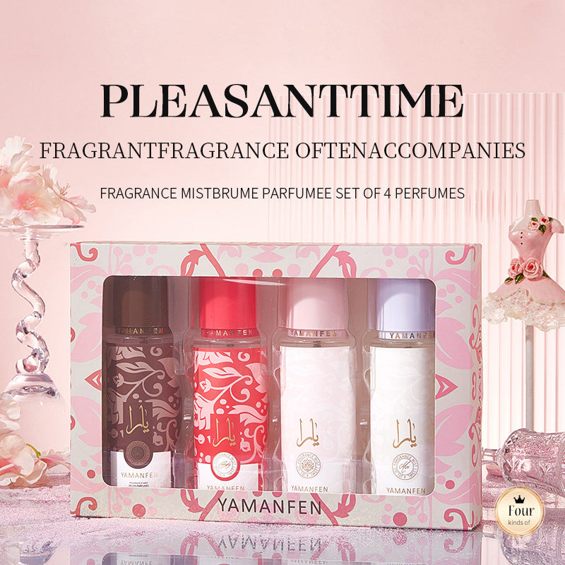 Arabian Perfume Gift Set – Victoria Fragrance