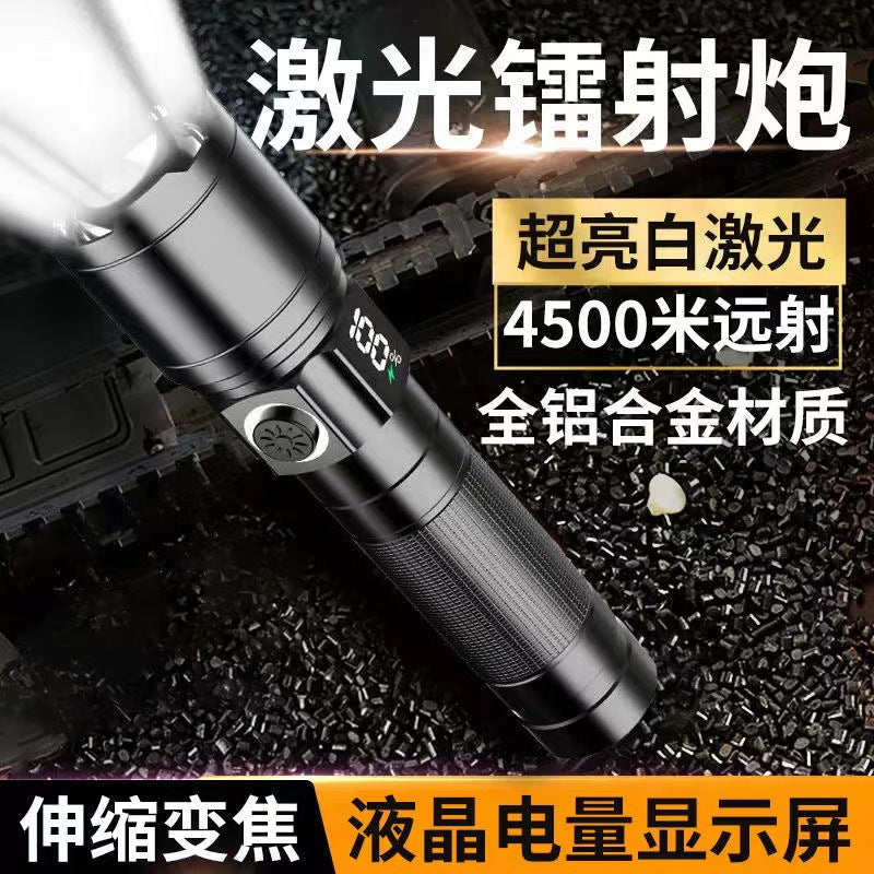 Super Bright Rechargeable LED Zoom Flashlight – Portable