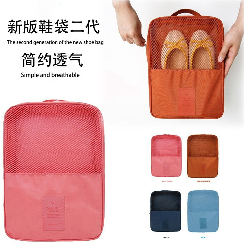 Travel Portable Plaid Dustproof Shoe Storage Box Bag
