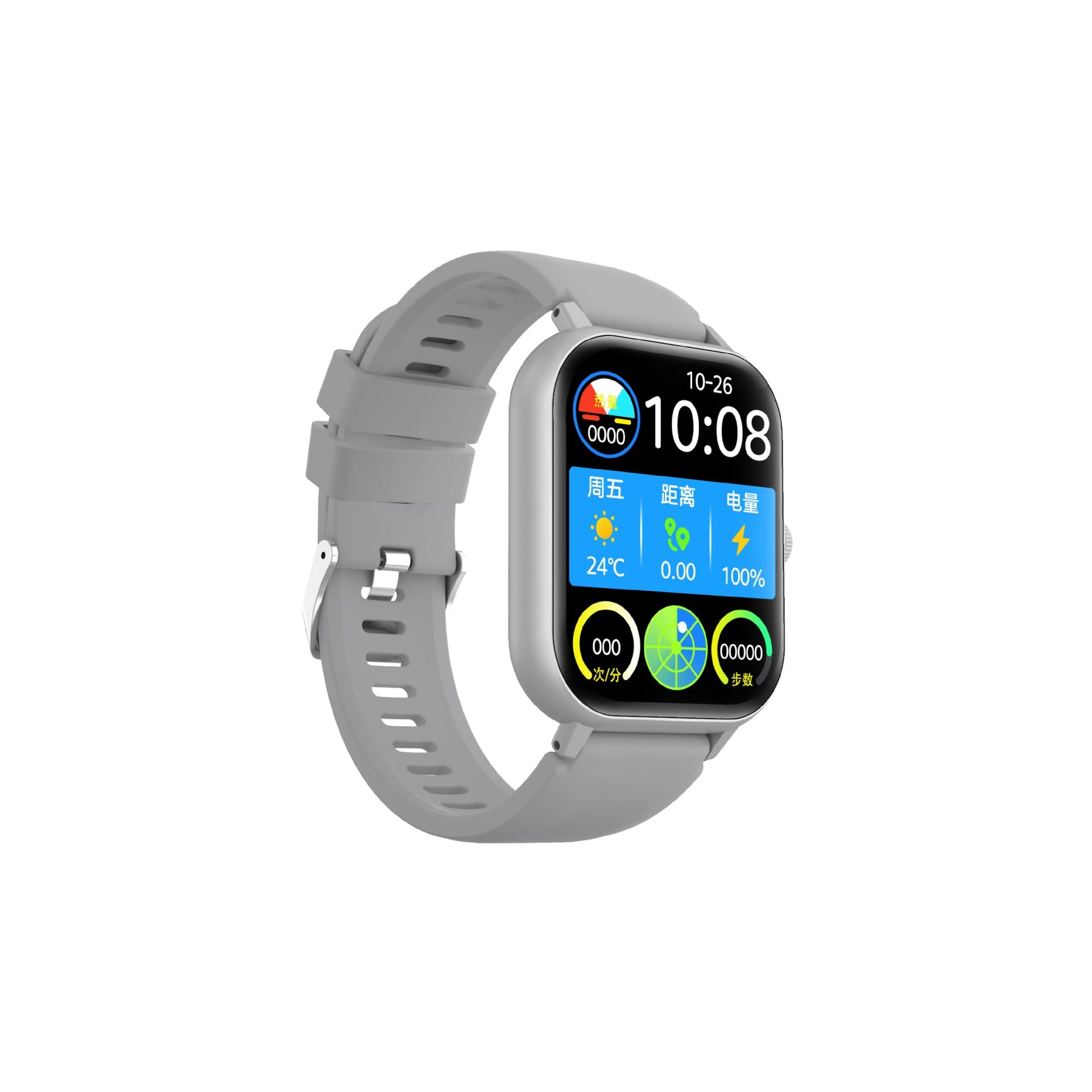 ZL54CJ Sports Smartwatch with Bluetooth Calling and Health Tracking in Black