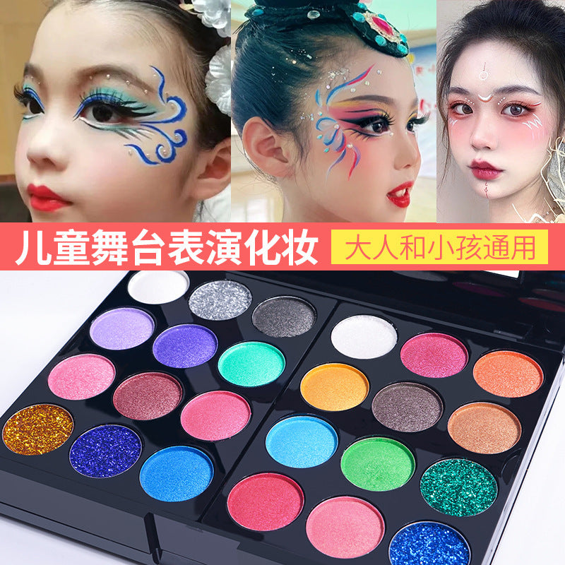 Children’s 39-Color Stage Performance Makeup Kit