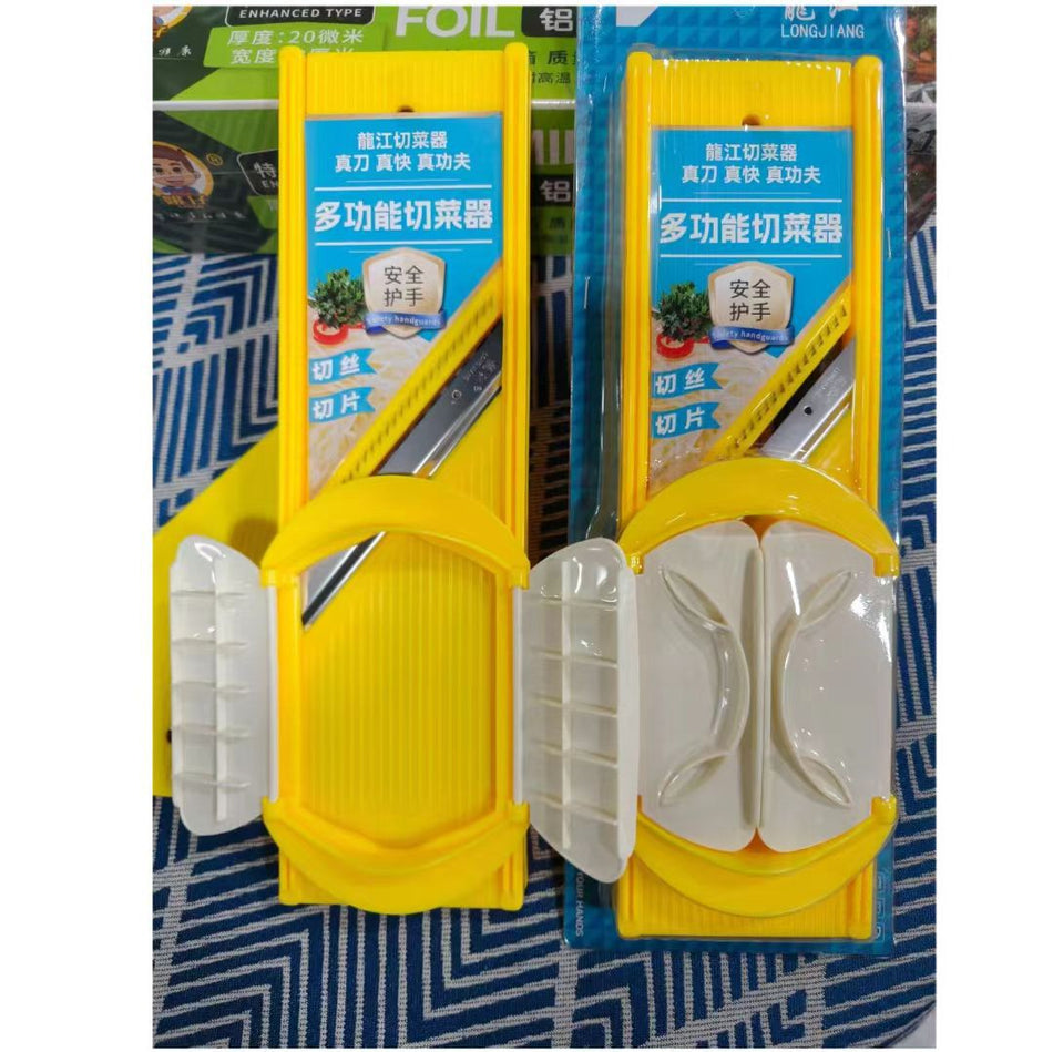 Multifunctional Vegetable & Potato Cutter for Kitchen