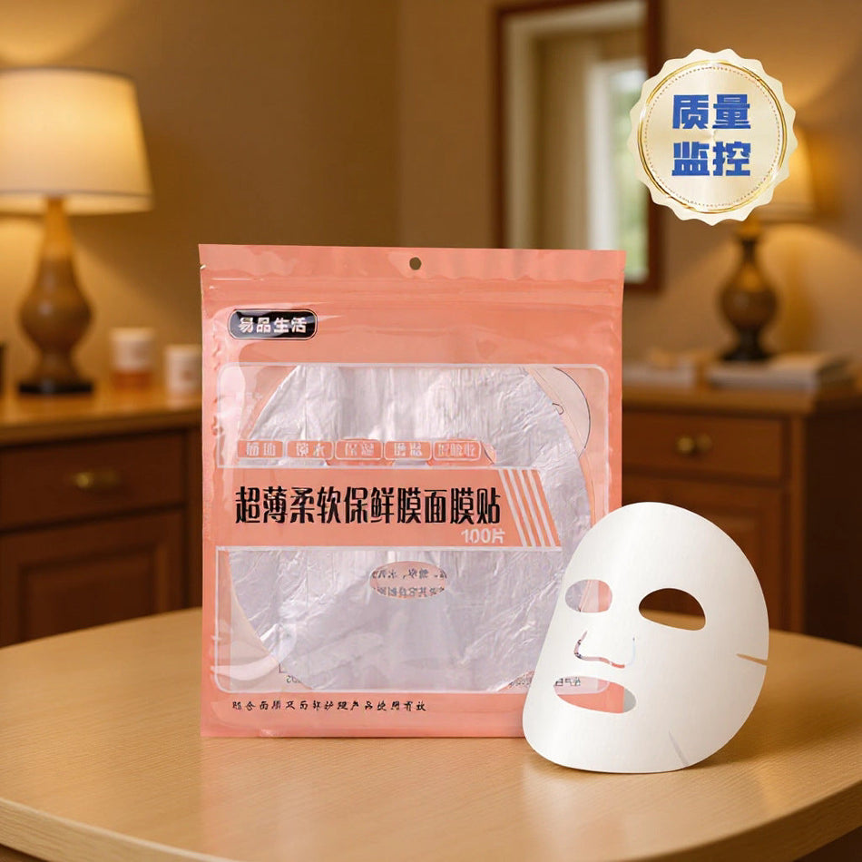 Fresh-Keeping Facial Mask Stickers