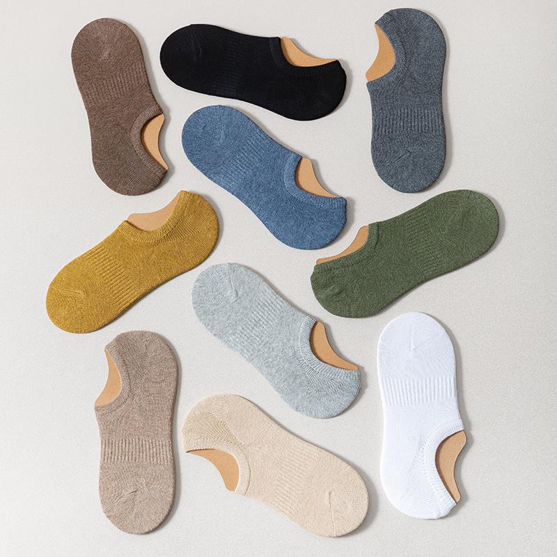 (Pack of 8)-Korean Style Invisible Boat Socks – Non-Slip &
