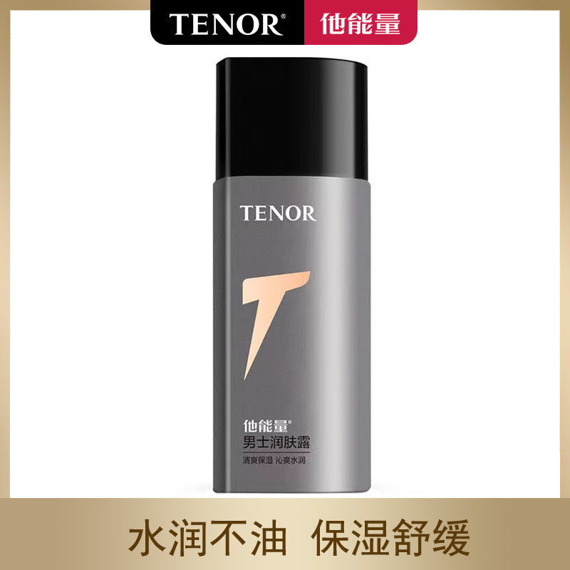 He Energy Men’s Moisturizing Face & Body Lotion 130g