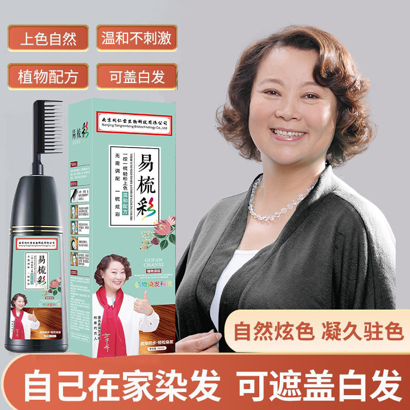 Tongrentang Plant-Based Hair Dye Cream – Gentle Gray Hair Coverage for Home & Salon Use