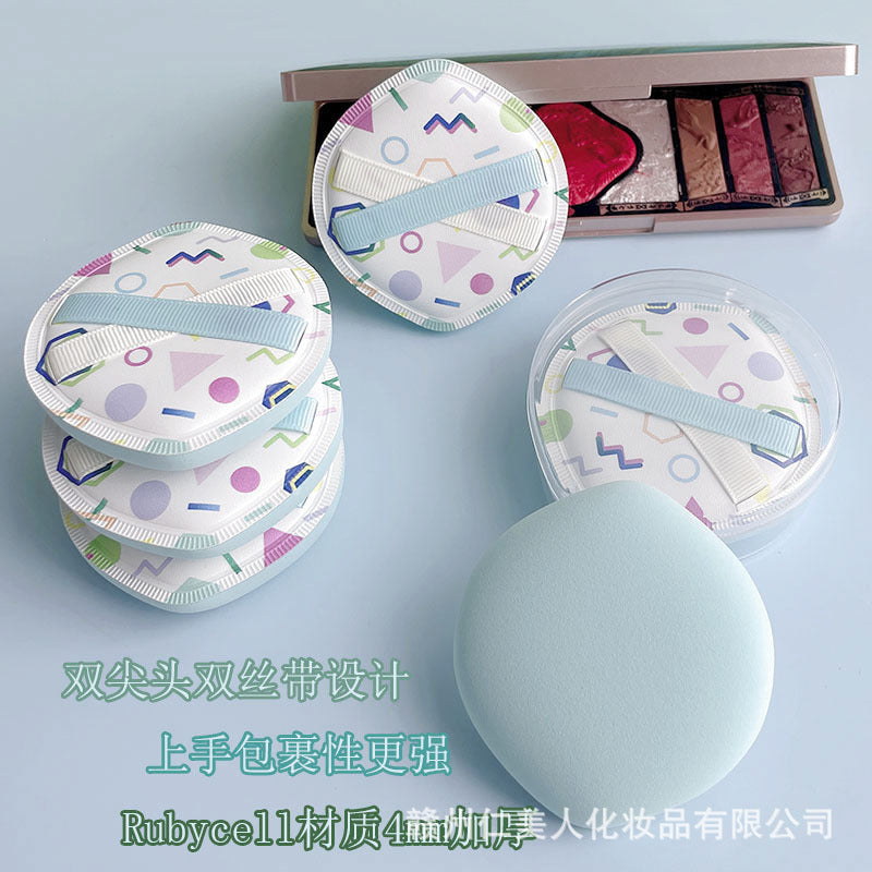 Tiffany Blue Puff – Thick Soft Double Ribbon Makeup Pad