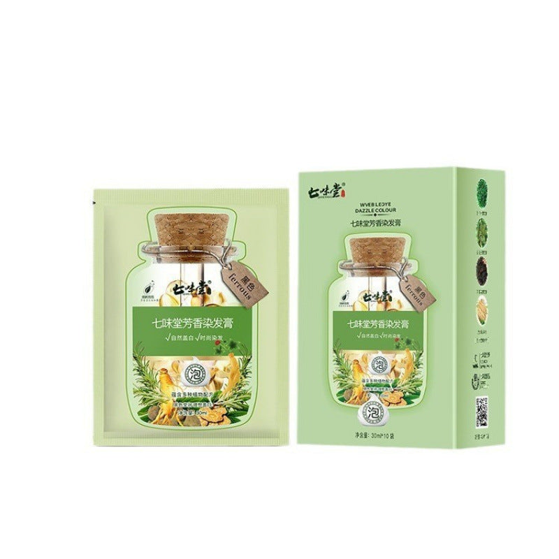 Unisex Plant Bubble Hair Dye Cream Black Tea