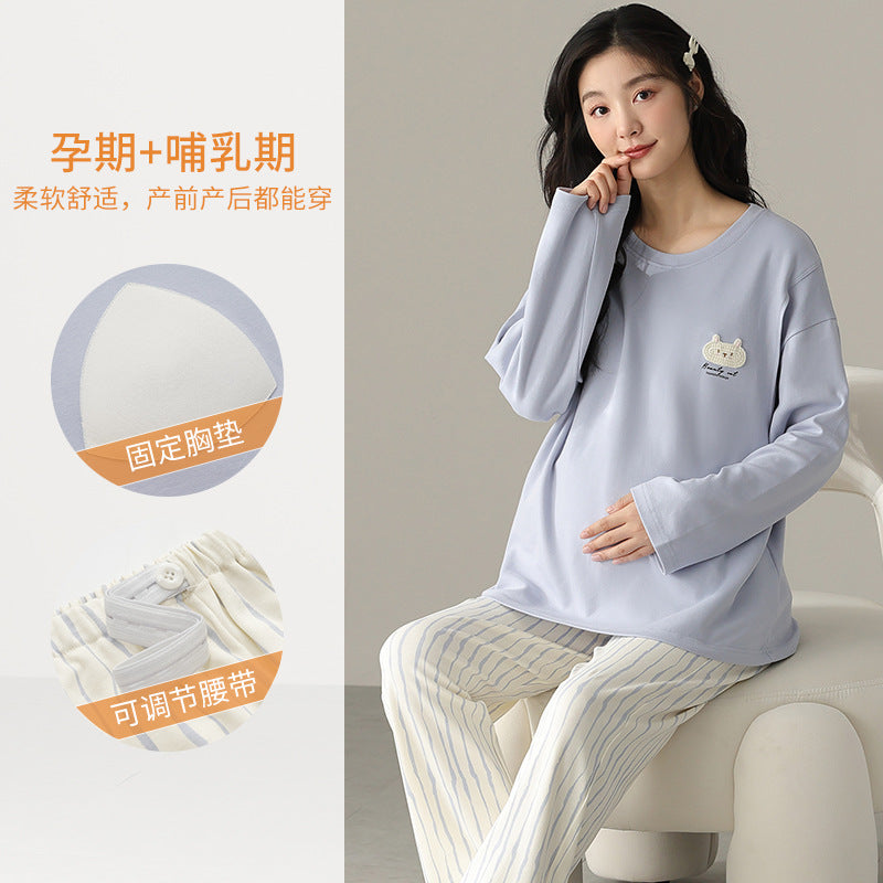 Summer & Autumn Nursing Set