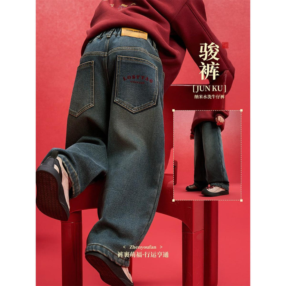 Kids Fleece-Lined Winter Jeans 2025