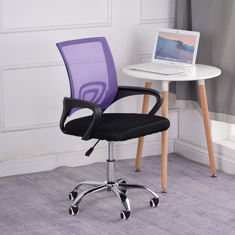 Breathable Mesh Office Chair for Staff & Students