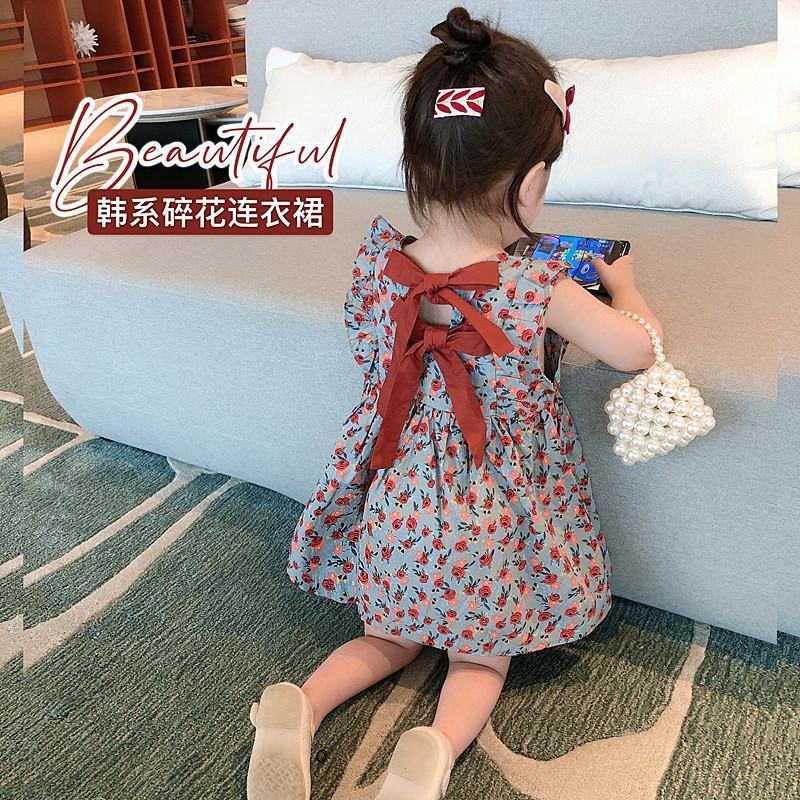 Girls Korean Style Vest Princess Dress Summer – Summer Kids Fashion Nepal | Tudoholic