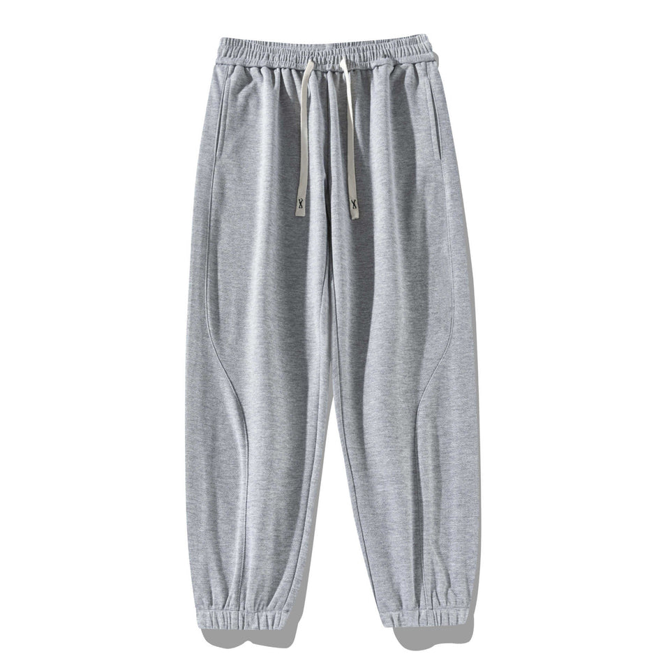 Men’s Versatile Joggers | Large Size Casual Sweatpants