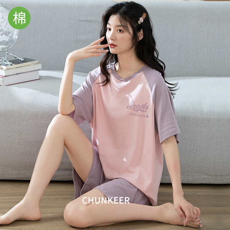 Cute Crewneck Cotton Pajama Set Women