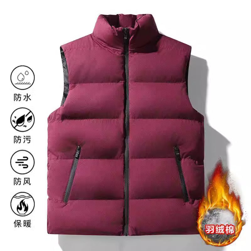 INSTOCK-Korean Style Men’s Warm Vest – Autumn Winter Thick Slim