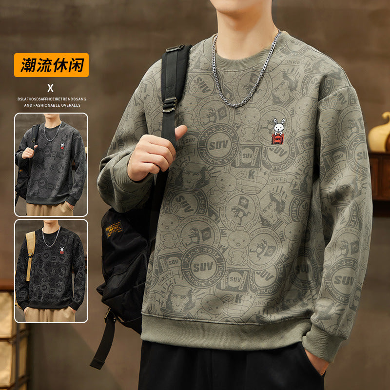 Fleece-Lined Loose Sweatshirt Men Spring Autumn 2026 Top