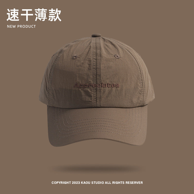 Quick Dry Outdoor Sports Cap Breathable Running Sun Hat Unisex