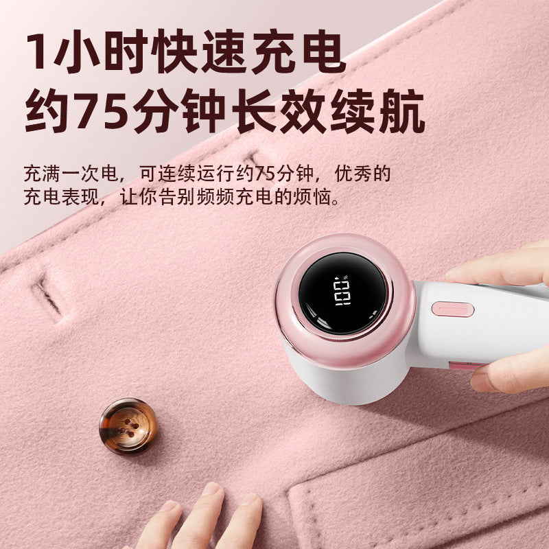 High-Speed Hair Ball Trimmer with German Blade for Clothes