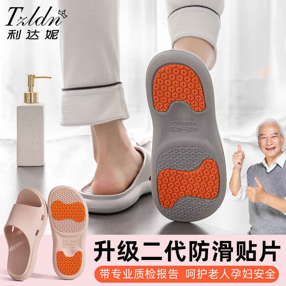 Lidani EVA Waterproof Non-Slip Summer Bathroom Slippers