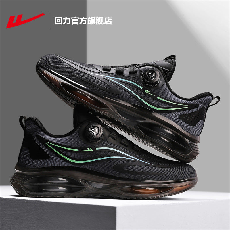 Pull Back 2026 Men’s Lightweight Versatile Running Sports Shoes