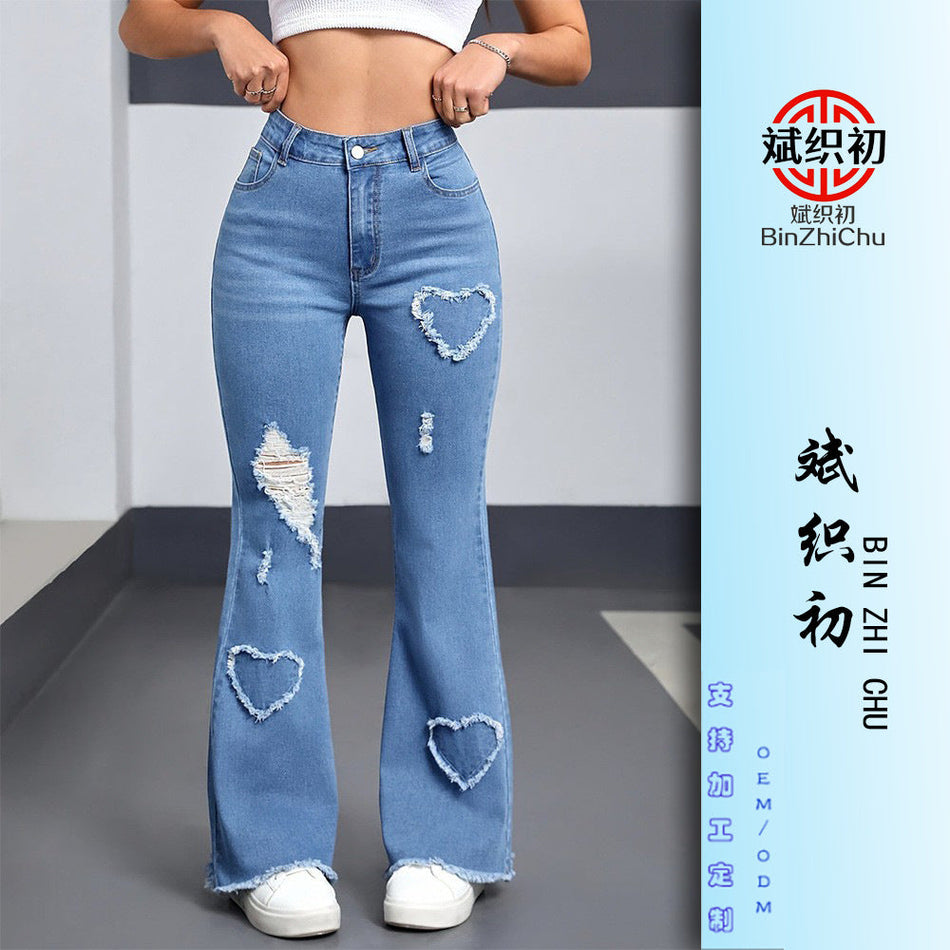 Heart-Pattern Ripped Flared Jeans