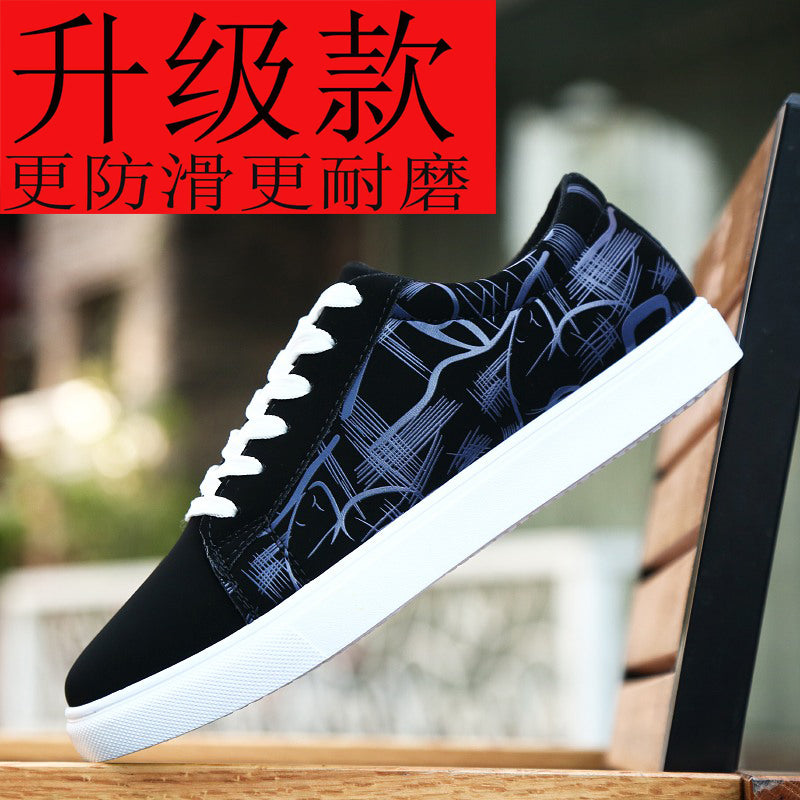 STOCK-Korean style trendy casual shoes