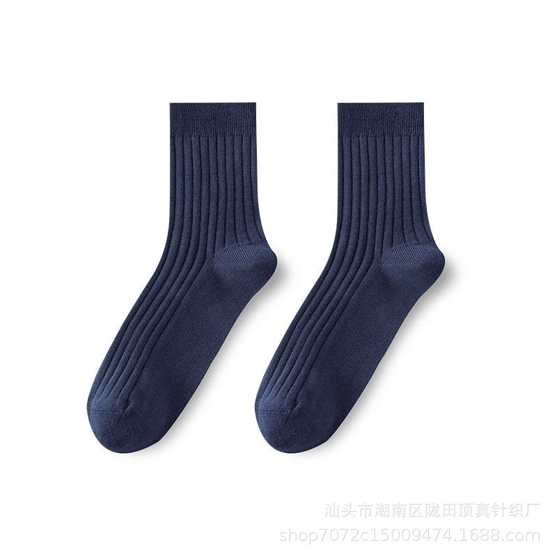 (6-Pack)- Mens Cotton Contrast Socks – Spring & Autumn Style
