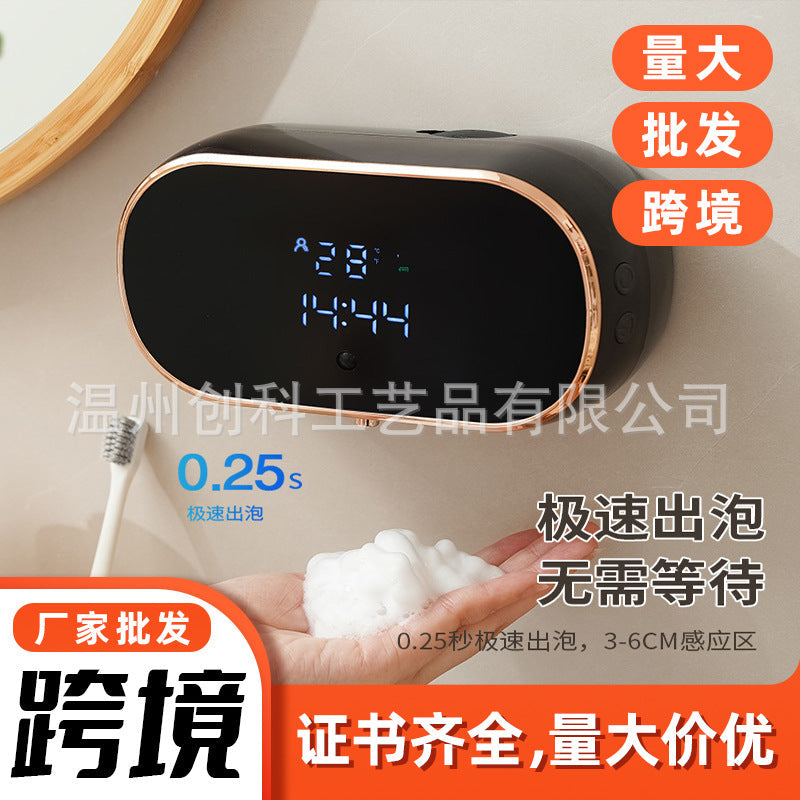Smart Rechargeable Foam Soap Dispenser with Digital Display