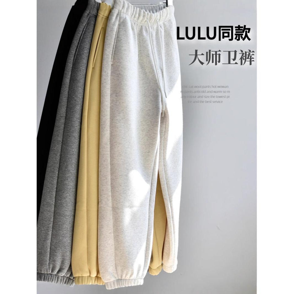 Cotton Straight-Leg Jogger Sports Pants Women