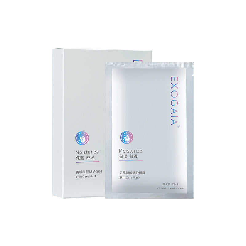 Niacinamide Hydrating Mask 32ml – Soothes Redness & Dry Skin