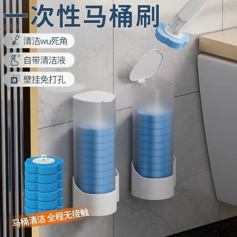 Disposable Toilet Brush Sponge Replacement Head
