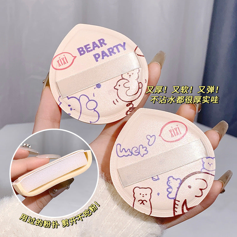 Soft Wet & Dry Makeup Sponge