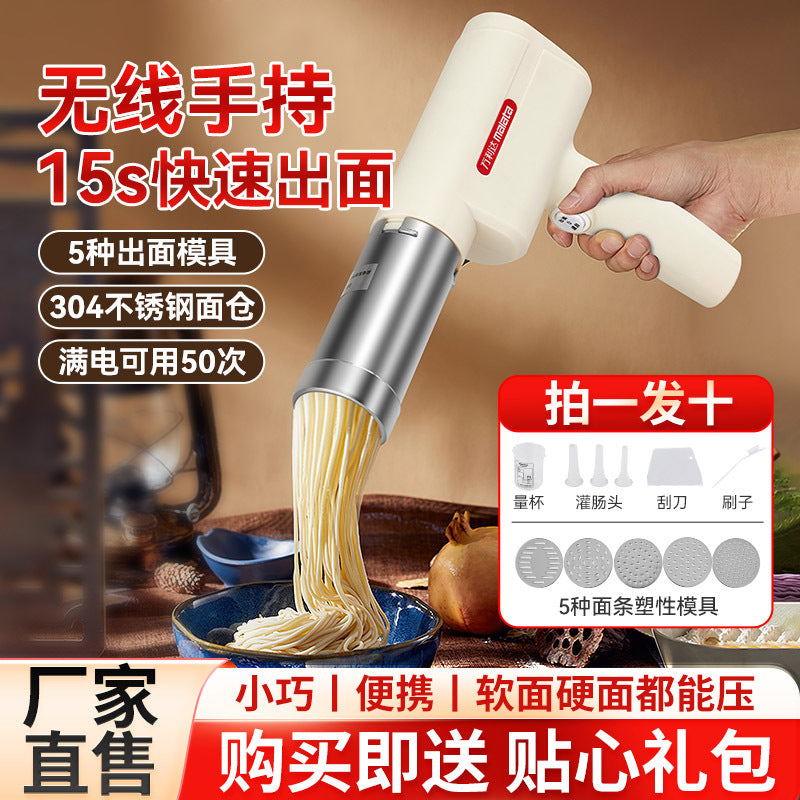 Wanlida Fully Automatic Handheld Noodle Machine – Home