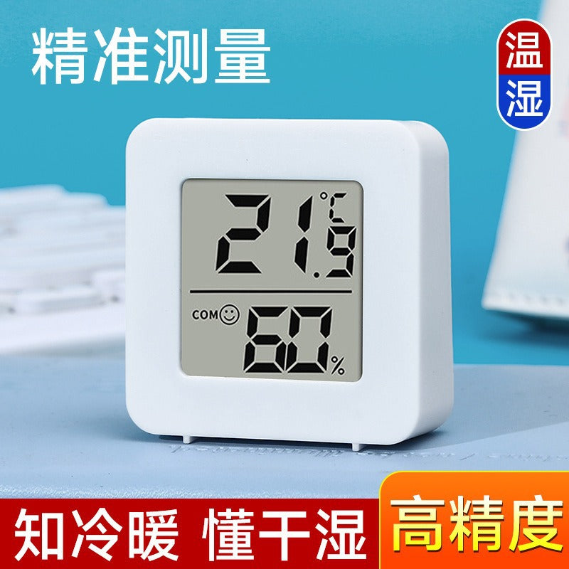Mini Baby Room Thermometer – Wall-Mounted Digital Temperature &