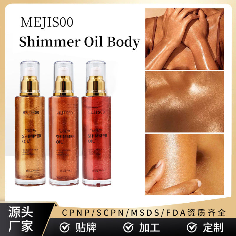 Cross-Border Body Highlight Oil Glitter Shimmer