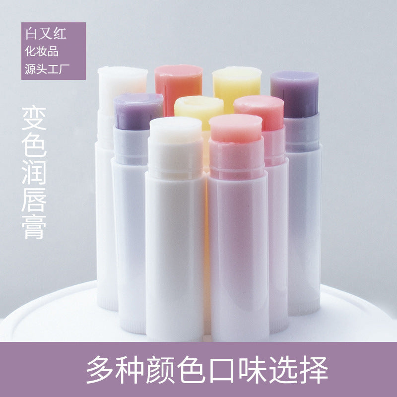 Color Changing Moisturizing Lip Balm