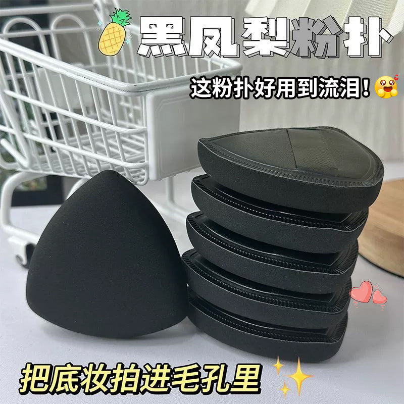 ZVEV Triangle Puff – Soft Dual-Use Pineapple Sponge