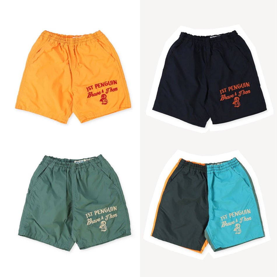 DD Kids' Outdoor Waterproof Shorts