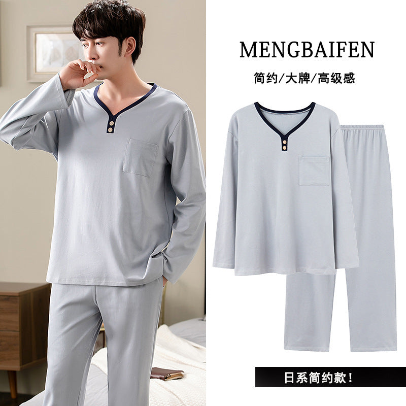 Basic Men’s Pajamas – Soft Cotton Autumn Korean Style Suit