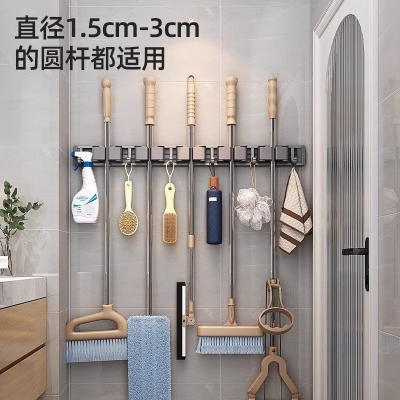 Wall-Mounted Non-Perforated Mop & Broom Clip