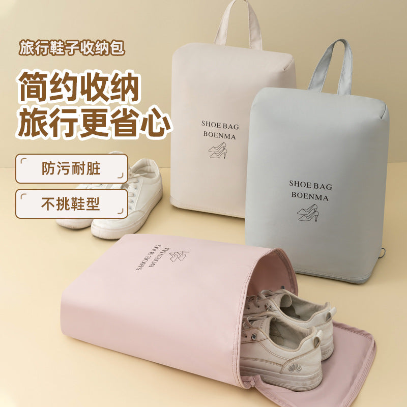 Travel Portable Moisture-Proof Fitness Shoe Storage Bag