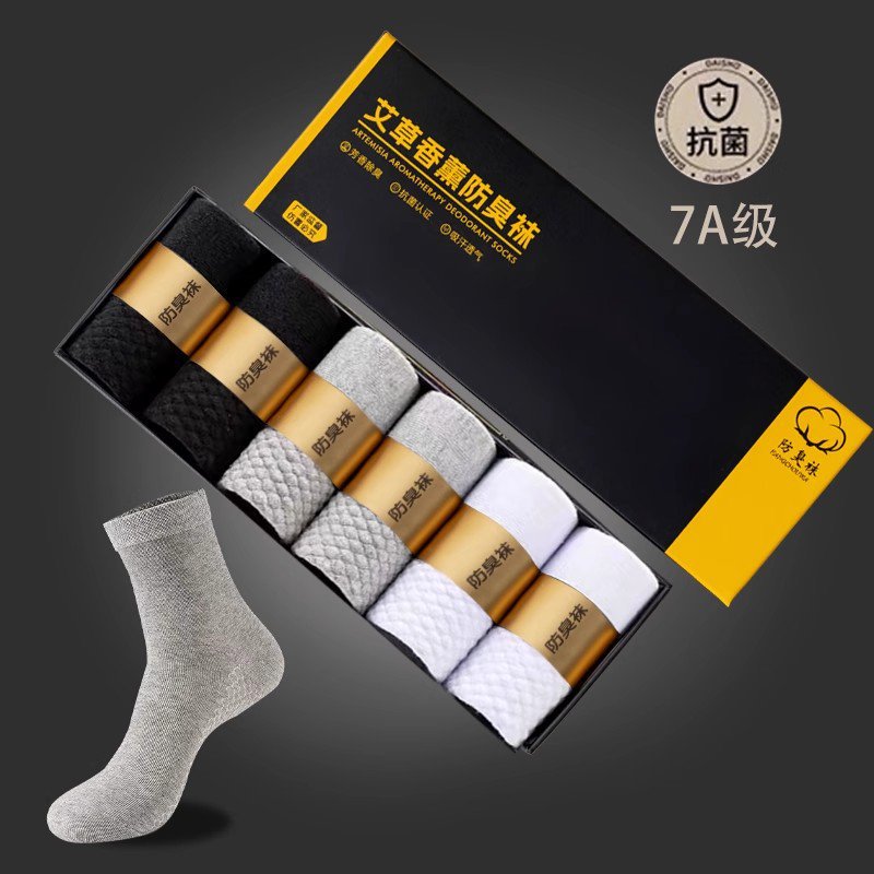 (PACK OF - 6) Wormwood Essential Oil Mens Socks – Antibacterial